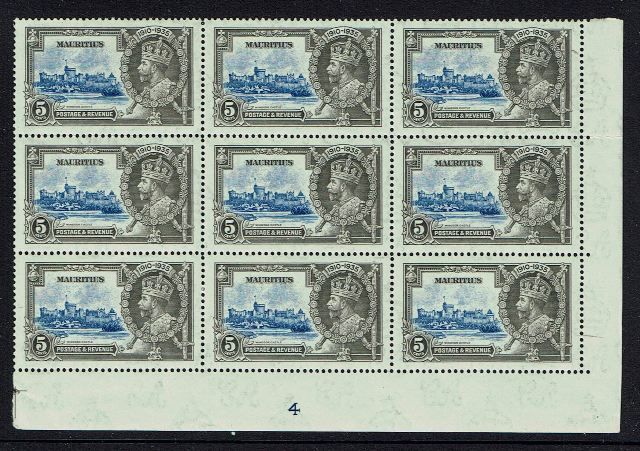 Image of Mauritius SG 245/245h LMM British Commonwealth Stamp